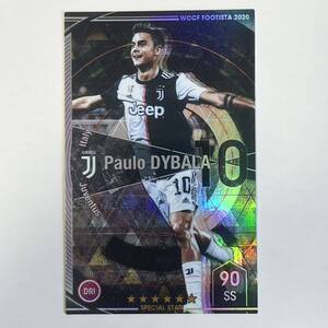 ♪♪WCCF FOOTISTA 2020 EX パウロ・ディバラ Paulo Dybala Juventus RU後 ♪四点落札で普通郵便送料無料♪