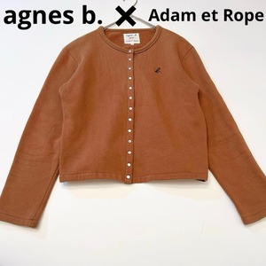 agnes b. Adam et Ropeコラボ　別注　アニエスベー　アダムエロペコラボ　インプレッションカーディガン　ブラウン　刺繍　1サイズ　S相当