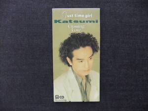 CDシングル8　KATSUMI　Just time girl　