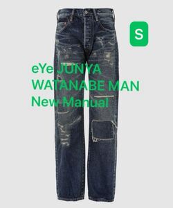 eYe JUNYA WATANABE MAN アイ ジュンヤワタナベマン 24AW New Manual Wネームデニムパンツ デニムパンツ