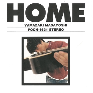 山崎まさよし / HOME CD