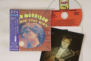 CD Van Morrison Blowin Your Mind! AIRAC1701 AIR MAIL ARCHIVE 紙ジャケ /00110