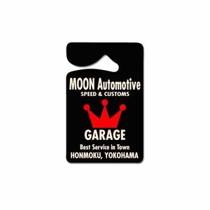 送料90円　パーキング パーミット MOON Automotive MOONEYES