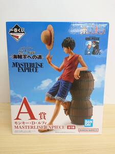 076 C-843【1円スタート】未開封 一番くじ ワンピース TVアニメ25周年 海賊王への道 A賞 モンキー・D・ルフィ フィギュア