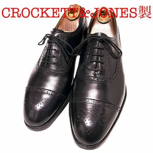 257.CROCKETT&JONES製 クロケットアンドジョーンズ製 BERKELEY セミブローグ ビジネスシューズ マスターロイド 別注品 ブラック 8E