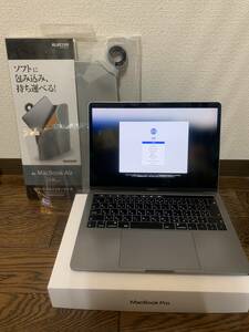 MacBook Pro 13インチ (2019) Core i5 1.4 GHZ 256GB 16GB 箱・フィルム・ケースおまけ付き