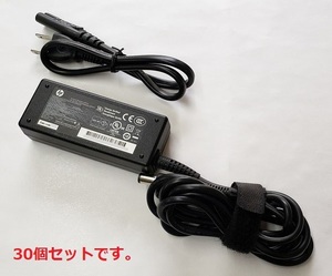 【30個セット】中古品 純正 HP ノートパソコン用ACアダプタ- HSTNN-CA41 19.5V-2.31A 45W / 7.4mmx5.0mm