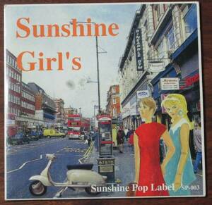 Sunshine Girl’s Sunshine Pop compiration vol.2/Mary