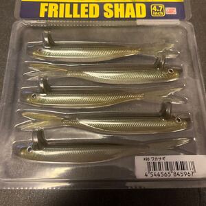 新品 て デプス　 フリルドシャッド　ワカサギ　 deps FRILLED SHAD ミノー　スイムベイト　55