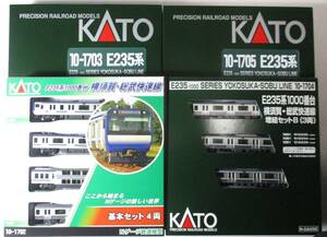 KATO カトー 10-1702/1703/1704/1705 E235系 1000番台 横須賀・総武快速線 15両フル編成 Nゲージ