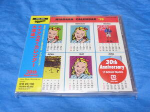 大滝詠一 CD ナイアガラ・カレンダー 30th Anniversary Edition　NIAGARA (未開封品)
