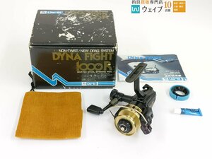 リョービ ダイナファイト 1000R 未使用品