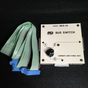レトロPC MIDORI ELECTRONICS BUS SWITCH バススイッチ MDS-26 シリアルポート 25ピン 切替 2
