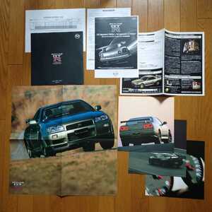 ②限定車・2002年1月・印無・R34・スカイライン・GT-R・Ｎｕｒ・タイプⅡ・カタログ&車両価格表&カラーコピー・販売マニュアル・ニュル　