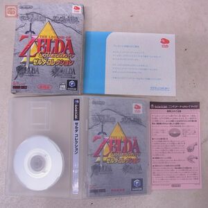 動作保証品 GC ゲームキューブ クラブニンテンドー ゼルダコレクション THE LEGEND OF ZELDA Collection 非売品 Nintendo 箱説付【PP