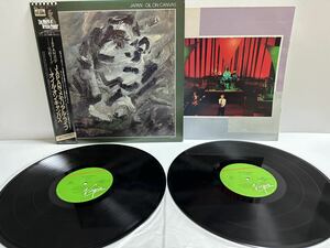 【美盤】レコード 2LP 帯付き Japan美学 / メモリアル・ライブ・オイル・オン・キャンバス VCW-3722 （管理No.9）