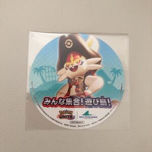 【新品未使用】ポケモンユナイト 特典ステッカー エースバーン ★八景島シーパラダイス ウォークラリー ノベルティ コースター Pokmon