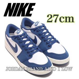 【新品未使用】Nike Air Jordan 1 Low KO Royalナイキ エアジョーダン1 ロー KO ロイヤル（DX4981-103）白青27cm箱無し