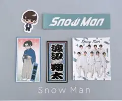 Snow Man 渡辺翔太 すのチル ステッカー 千社札 フレークシール