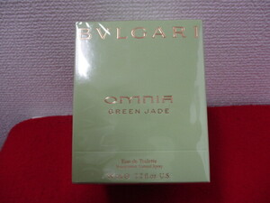 H 【6494】 未開封品 ★ ブルガリ オムニア グリーンジェイド オードトワレ 65ml ★ BVLGARI OMNIA GREEN JADE 香水