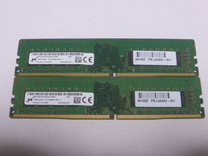 メモリ デスクトップパソコン用 Micron DDR4-2666 PC4-21300 16GBx2枚 合計32GB 起動確認済みです 