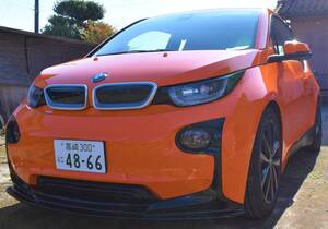 BMW i3 レンジエクステンダー コンプリートカー 3Ddesign エアロ スポイラー スタディ レカロ LED MAGホイール 車検取りたて EV 電気自動車