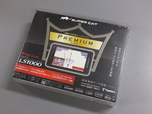 【未使用未開封・長期在庫品】Yupiteru ユピテル　SUPER CAT レーザー＆レーダー探知機 PREMIUM LINE LS1000　無線LAN搭載 オービス対応