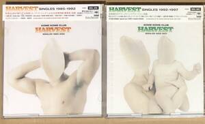 未開封CD2枚セット●米米CLUB / HARVEST SINGLES 1982-1992 と 1992-1997 COME COME CLUB