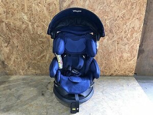 BQG46134小 Aprica アップリカ フラディア グロウ ISOFIX Premium 360° safety 2040692 チャイルドシート 直接お渡し歓迎