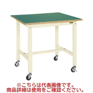 KK-39FUB1I 【サカエ】軽量作業台KKタイプ幅900×奥行750×高さ810mm/業務用/新品/送料無料