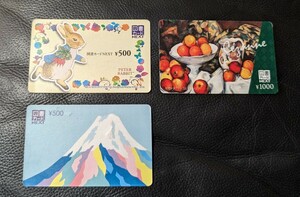 送料無料NEXT図書カード未使用まとめて残高確認済2000円ネクスト図書券/売切り3枚まとめ