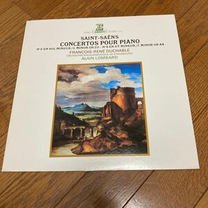 サン・サーンス　ピアノ協奏曲2.4 デュシャーブル　ロンバール　LP