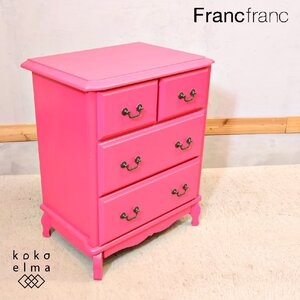 Francfranc フランフラン FEMME ファム 3段ハイチェスト ドロワー リビングボード キャビネット アンティーク調 ピンク タンス EL302