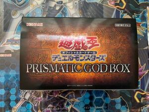 遊戯王 プリズマティック・ゴッド・ボックス PRISMATIC GOD BOX 新品 未開封 