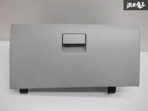 マツダ純正 LY3P MPV グローブボックス グローブBOX 小物入れ L20664161 棚C11