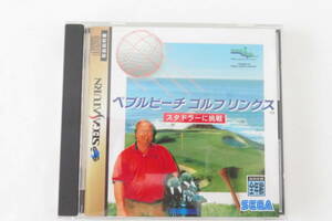 SEGA SATURN セガサターン　ペブルビーチゴルフリンクス