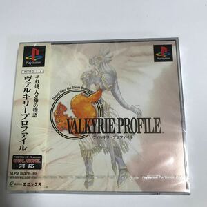 新品　ヴァルキリープロファイル (通常版)