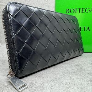 極美品/RFID搭載 Bottega Veneta ボッテガヴェネタ 長財布 ラウンドファスナー マキシイントレチャート シルバー金具 ブラック 黒 メンズ 