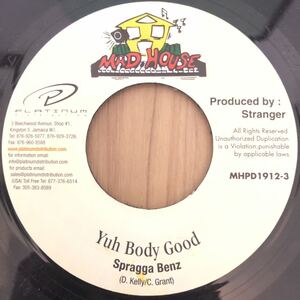 送料無料★レア 大人気ダンスホールクラシック!! Arab Attack Riddim★Yuh Body Good / Spragga Benz★レゲエレコード大量出品中