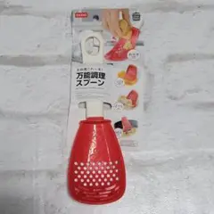 【未使用】Daiso　万能調理スプーン