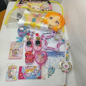 1円スタート 1スタ プリキュア 変身アイテム はぐっと ドキドキ まほうつかい プリンセス ハピネスチャージ まとめて取引不可