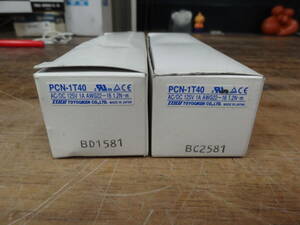 たぶん 未使用 2個 セット TOYOGIKEN PCN-1T40 AC/DC 125V 1A AWG22-16 1.2N.m