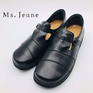 【新品】Ms. Jeune ミズ ジューヌ 天然皮革 クレープ クロ ベルト