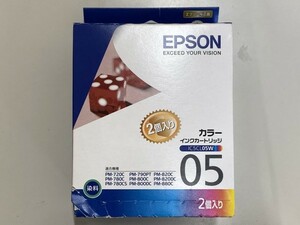 EPSON IC5CL05W 新品 未開封 未使用 期限切れ