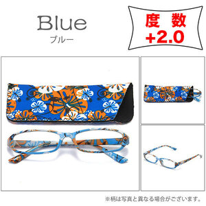 老眼鏡 +2.0 シニアグラス リーディンググラス　同色 同柄 おしゃれ ケース付老眼鏡 ブルー