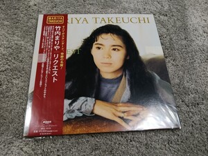 LP レコード　竹内まりや　リクエスト REQUEST　新品未開封　180g重量盤　メガジャケ　山下達郎　mariya takeuchi tatsuro yamashita