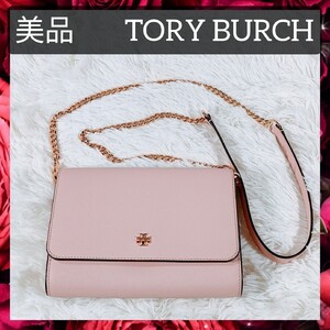 【美品】送料無料 TORY BURCH トリーバーチ ショルダーバッグ ショルダーウォレット 長財布 ピンク チェーン レザー 札 小銭 カード