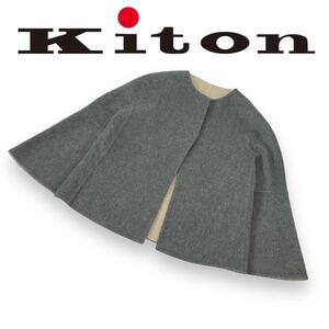 t49 良品 kiton キートン カシミヤ ノーカラー ジャケット cashmere100% グレー フォーマル 42 イタリア製 正規品 ショート コート