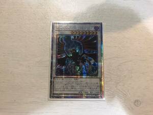 遊戯王 ブラックフェザー・ドラゴン プリズマティックシークレットレア DABLアジア 亜 中古良品