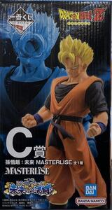 【中古】【未開封】一番くじ ドラゴンボール 未来への決闘 C賞 孫悟飯：未来 MASTERLISE